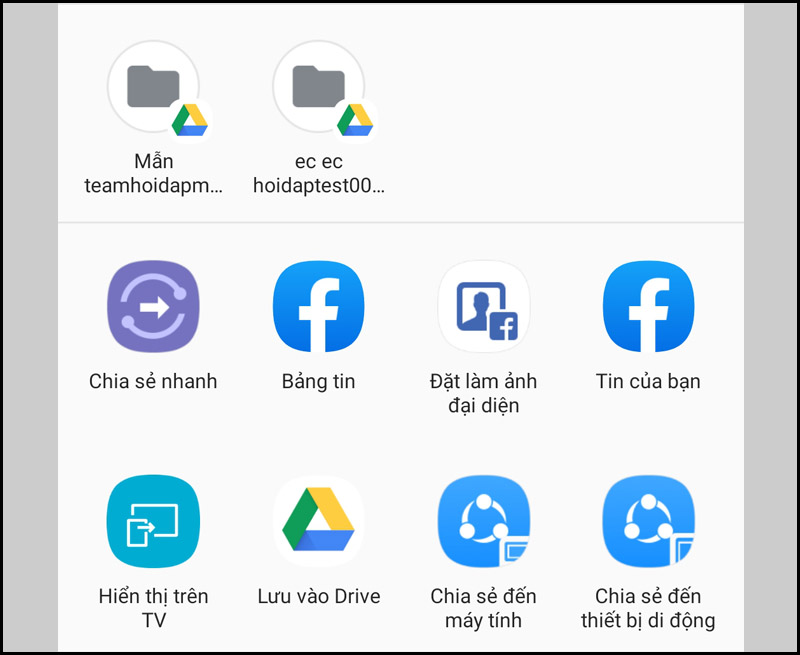 C&aacute;c t&ugrave;y chọn chia sẻ thiệp
